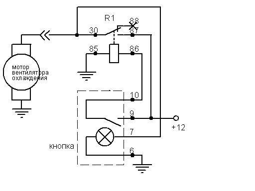 Схема электромуфты газель 405